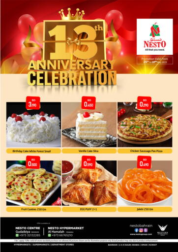 Bahrain NESTO  offers in D4D Online. 13th Anniversary Celebration. . Till 27th May
