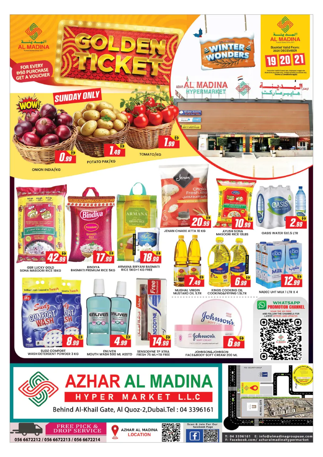 UAE - Dubai AL MADINA (Dubai) offers in D4D Online. AZHAR AL MADINA - AL QOUZ. . Till 21st December