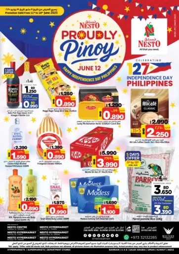 NESTO - Proudly Pinoy in Bahrain Proudly Pinoy