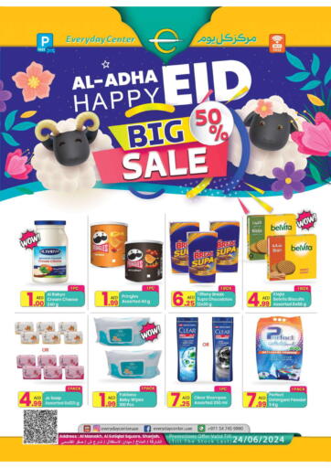UAE - Sharjah / Ajman Everyday Center offers in D4D Online. Big Sale. . Till 24th June