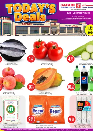 Todays Deals @ GWC logistics village