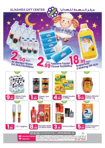 Al Nahda Gifts Center - Eid Al Adha Offers in UAE Offers - United Arab Emirates Eid Al Adha Offers