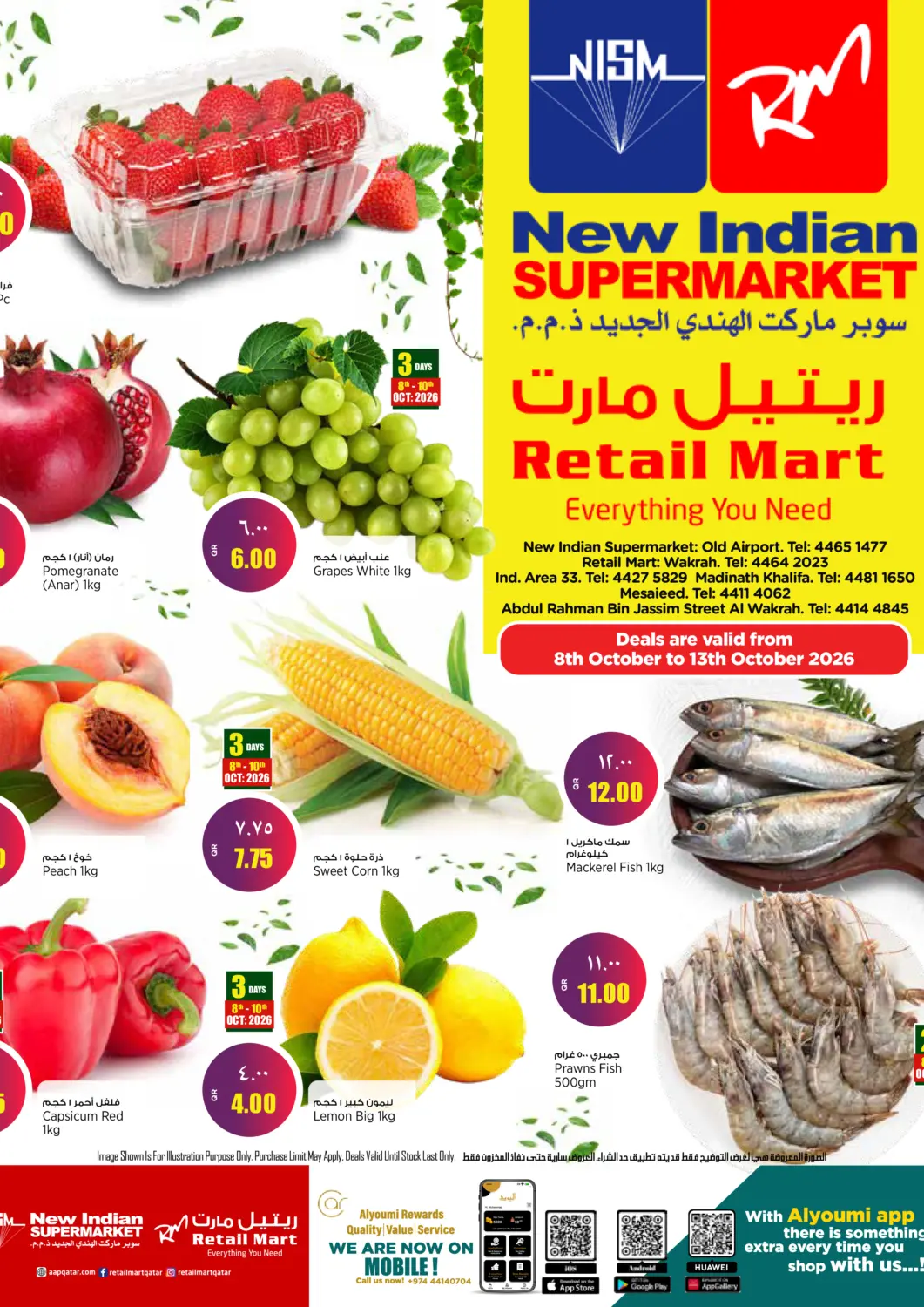 Qatar - Doha Retail Mart offers in D4D Online. Weekend Deals. . Till 13th October