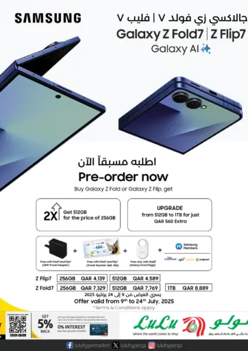 Samsung Galaxy Z Fold7 I Z Flip7