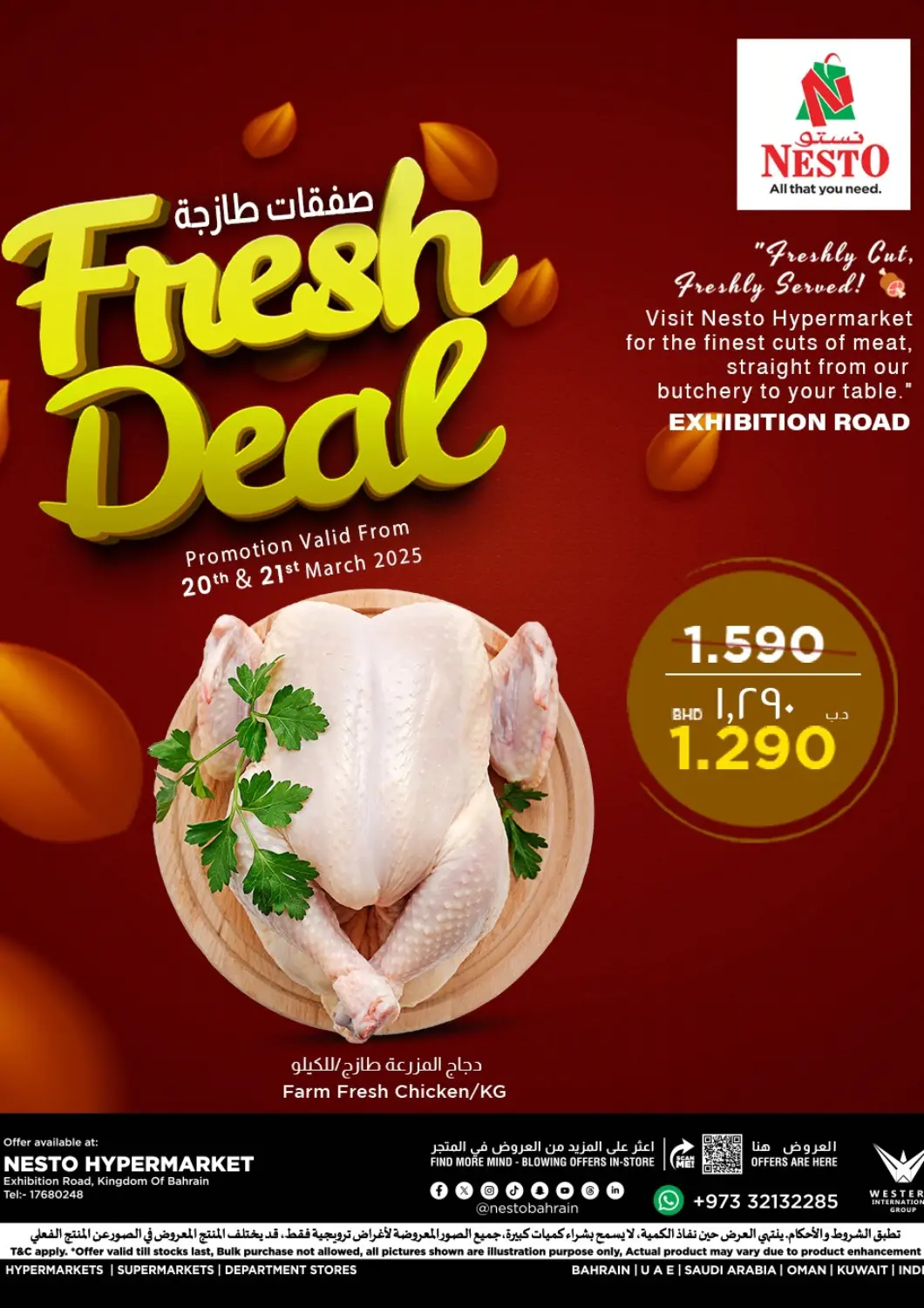 Bahrain NESTO  offers in D4D Online. Fresh Deal @ Exhibition Road. . Till 21st March