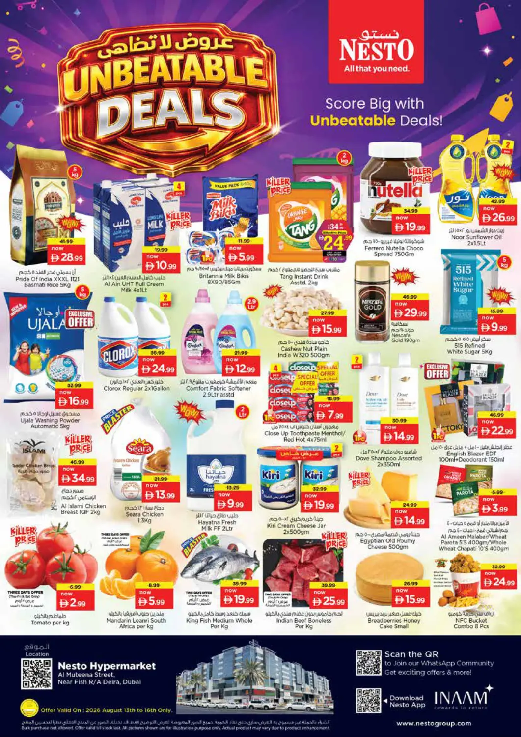 UAE - Dubai Nesto Hypermarket offers in D4D Online. Al Muteena Street ,Deira. . Till 16th August