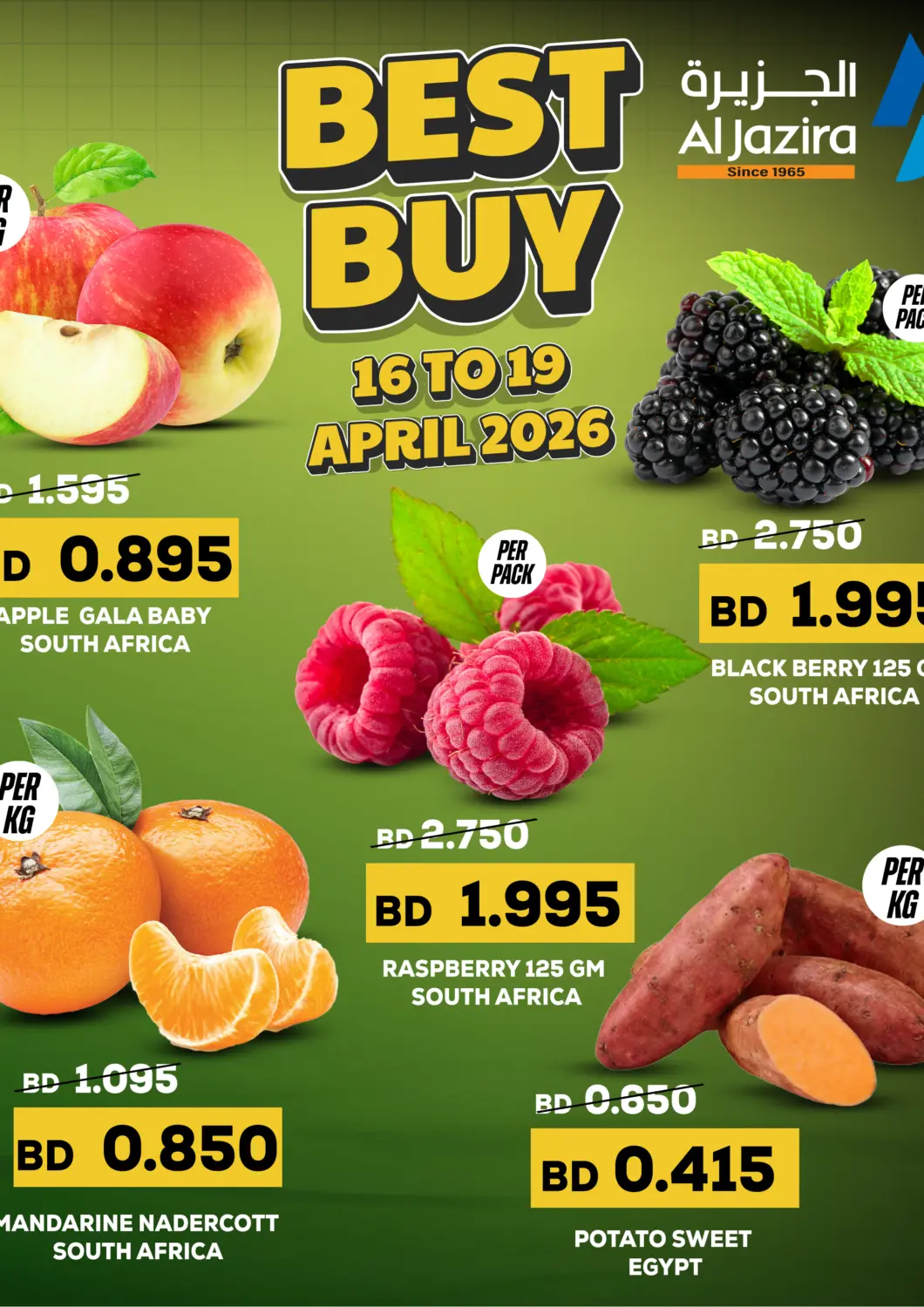 Bahrain Al Jazira Supermarket offers in D4D Online. Best Buy. . Till 19th April