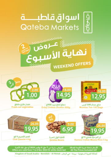 KSA, Saudi Arabia, Saudi - Buraidah Qateba Markets offers in D4D Online. Weekend Offers. . Till 8th November