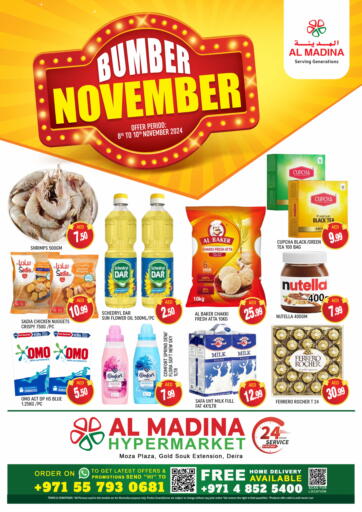 UAE - Dubai Al Madina  offers in D4D Online. Moza Plaza,Gold Souk Extension,Deira. . Till 10th November