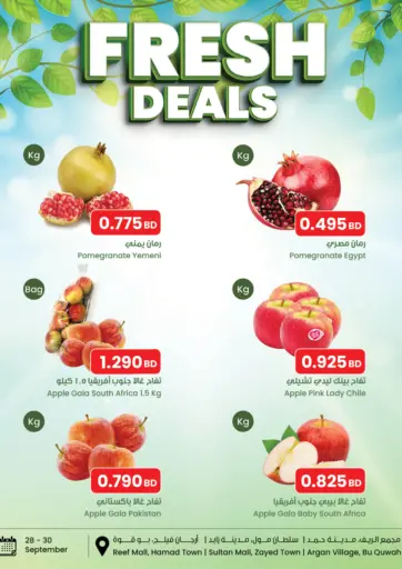 Fresh Deals