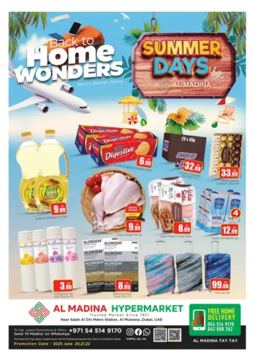 المدينة - شارع المطينة، ديرة in UAE Offers - الإمارات العربية المتحدة شارع المطينة، ديرة