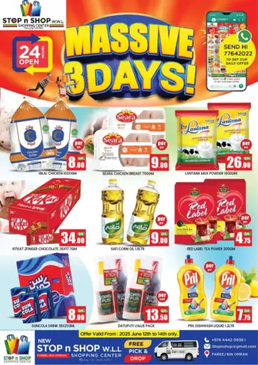 New Stop n Shop @Fereej Bin Omran - Massive 3 Days in Qatar Offers - Qatar Massive 3 Days