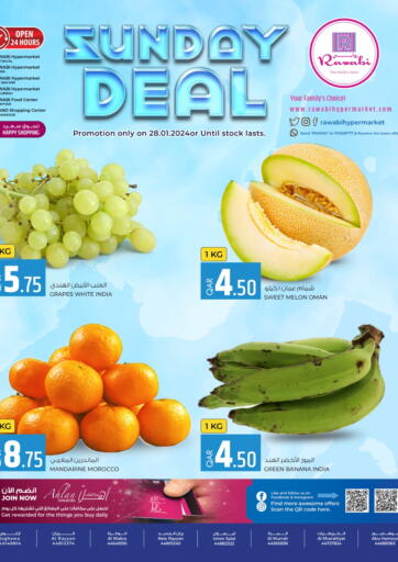 Qatar - Doha Rawabi Hypermarkets offers in D4D Online. Sunday Deal. . Only On 28th January