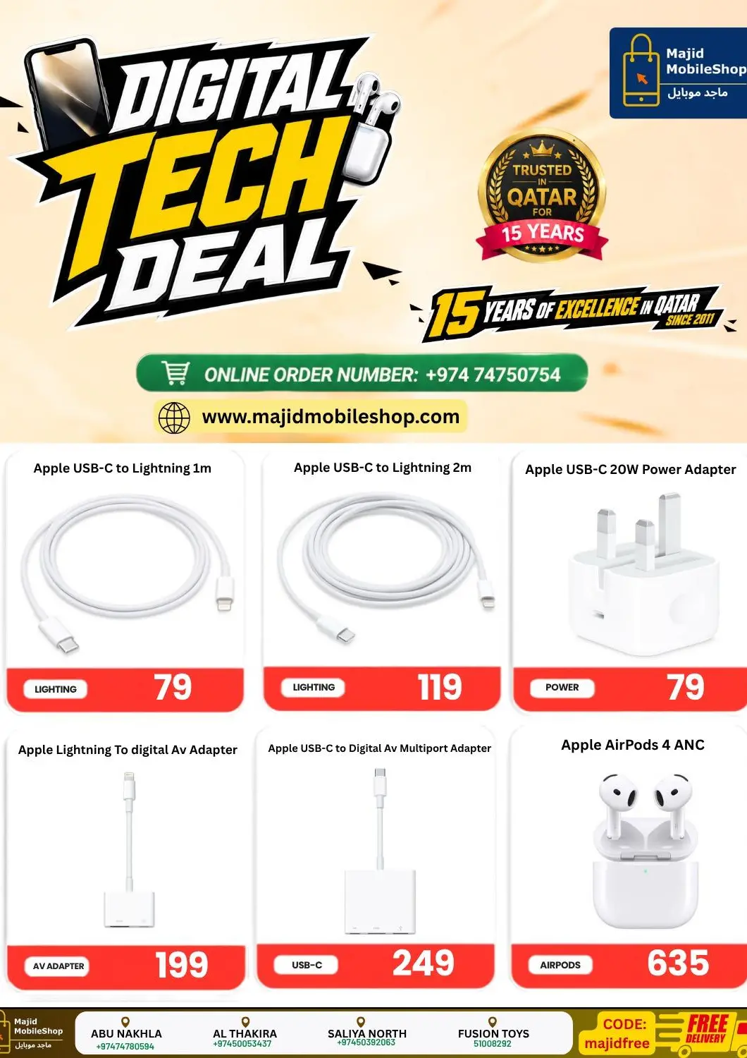 Qatar - Al Wakra Majid Mobile Shop offers in D4D Online. Digital Tech Deal. . Until Stock Last