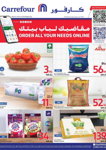 KSA, Saudi Arabia, Saudi - Jeddah Carrefour offers in D4D Online. Family Savers. . Till 10th September