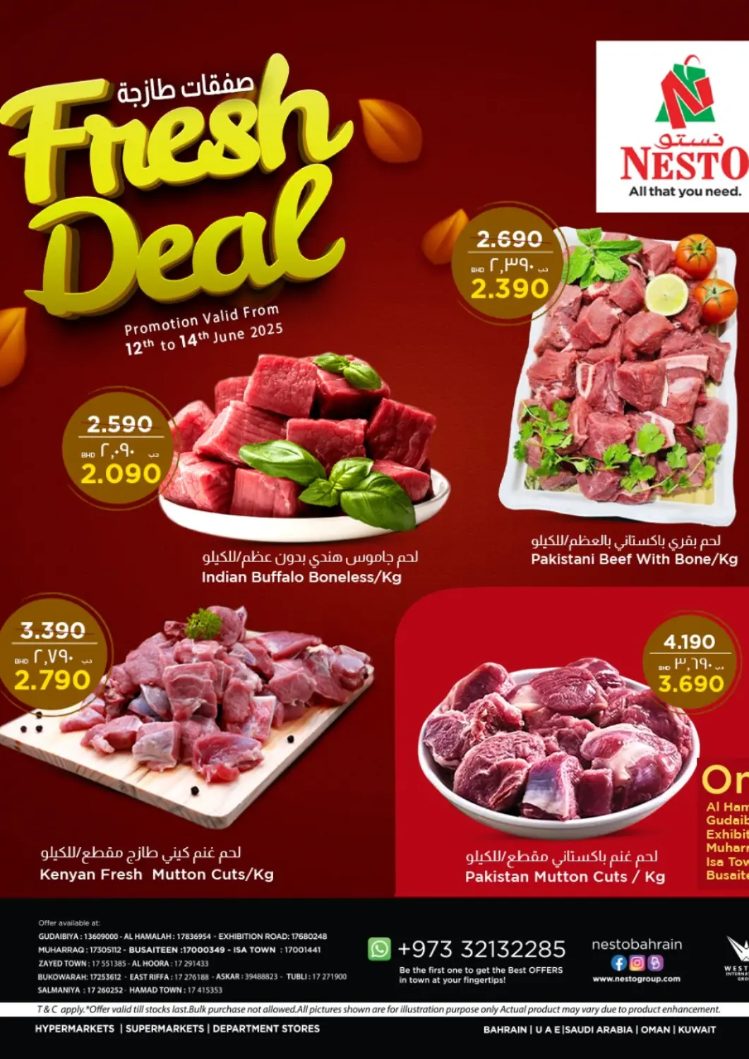 Bahrain NESTO  offers in D4D Online. Fresh Deal. . Till 14th June