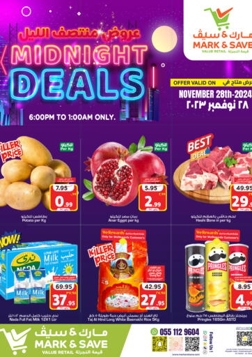 KSA, Saudi Arabia, Saudi - Al Hasa Mark & Save offers in D4D Online. Midweek Deals. . Only On 28th November