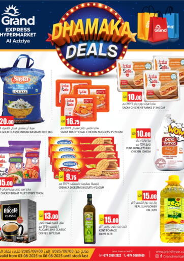 Grand Hypermarket - Dhamaka Deals @ Al Aziziya in Qatar Offers - Qatar Dhamaka Deals @ Al Aziziya