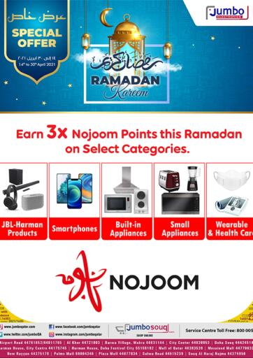 Qatar - Al-Shahaniya Jumbo Electronics offers in D4D Online. Special Offer. Special Offer Are Available At Jumbo Electronics. Offers Are Valid Till 30th April.
Hurry Up!
Enjoy Shopping!!!!. Till 30th April