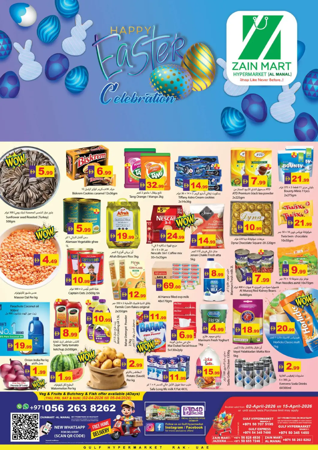 UAE - Ras al Khaimah Zain Mart Supermarket offers in D4D Online. Happy Easter. . Till 15th April