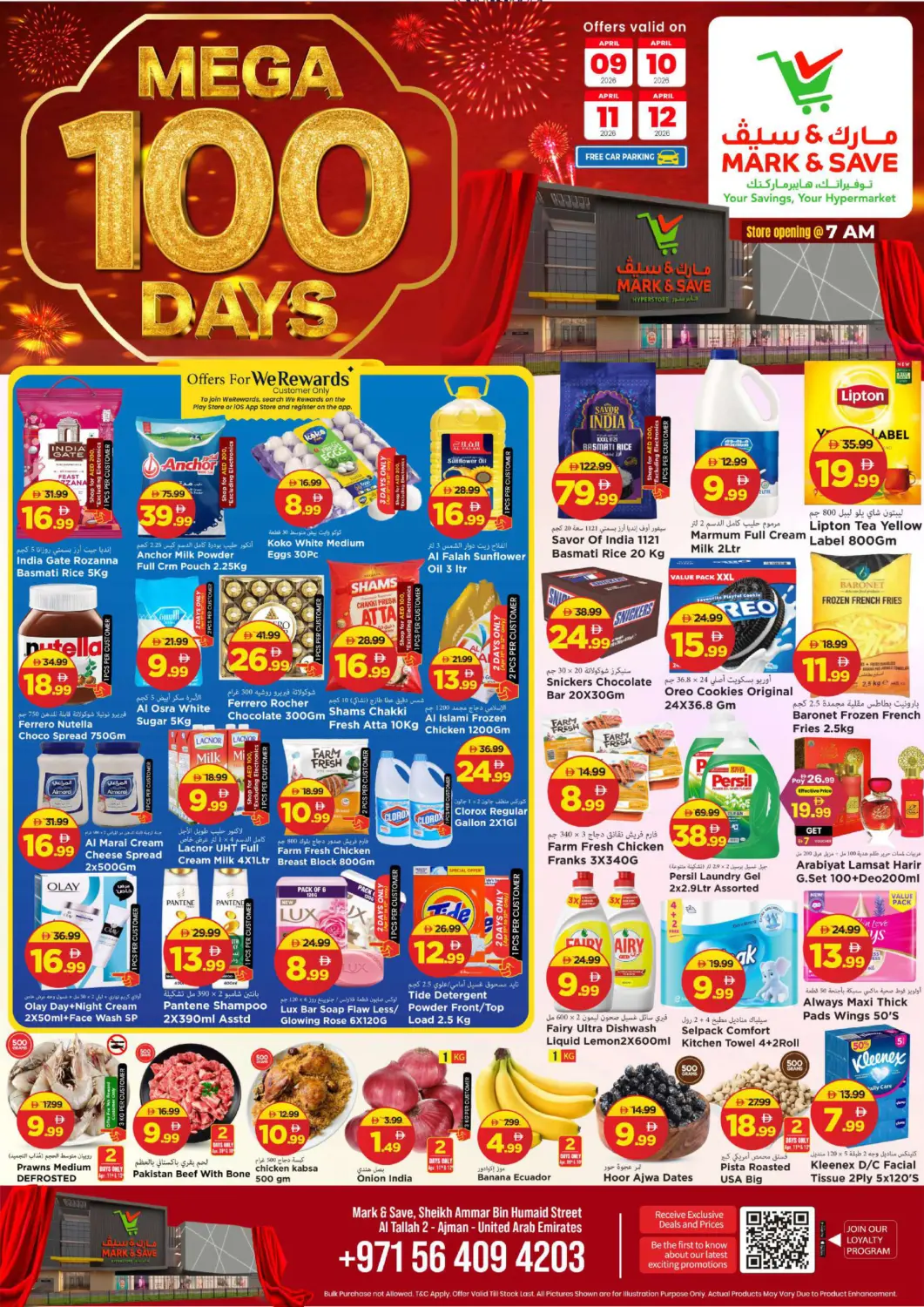 UAE - Sharjah / Ajman Mark & Save offers in D4D Online. Al Tallah- Ajman. . Till 12th April