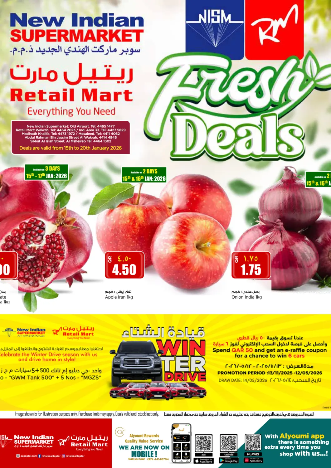 Qatar - Doha Retail Mart offers in D4D Online. Fresh Deals. . Till 20th January