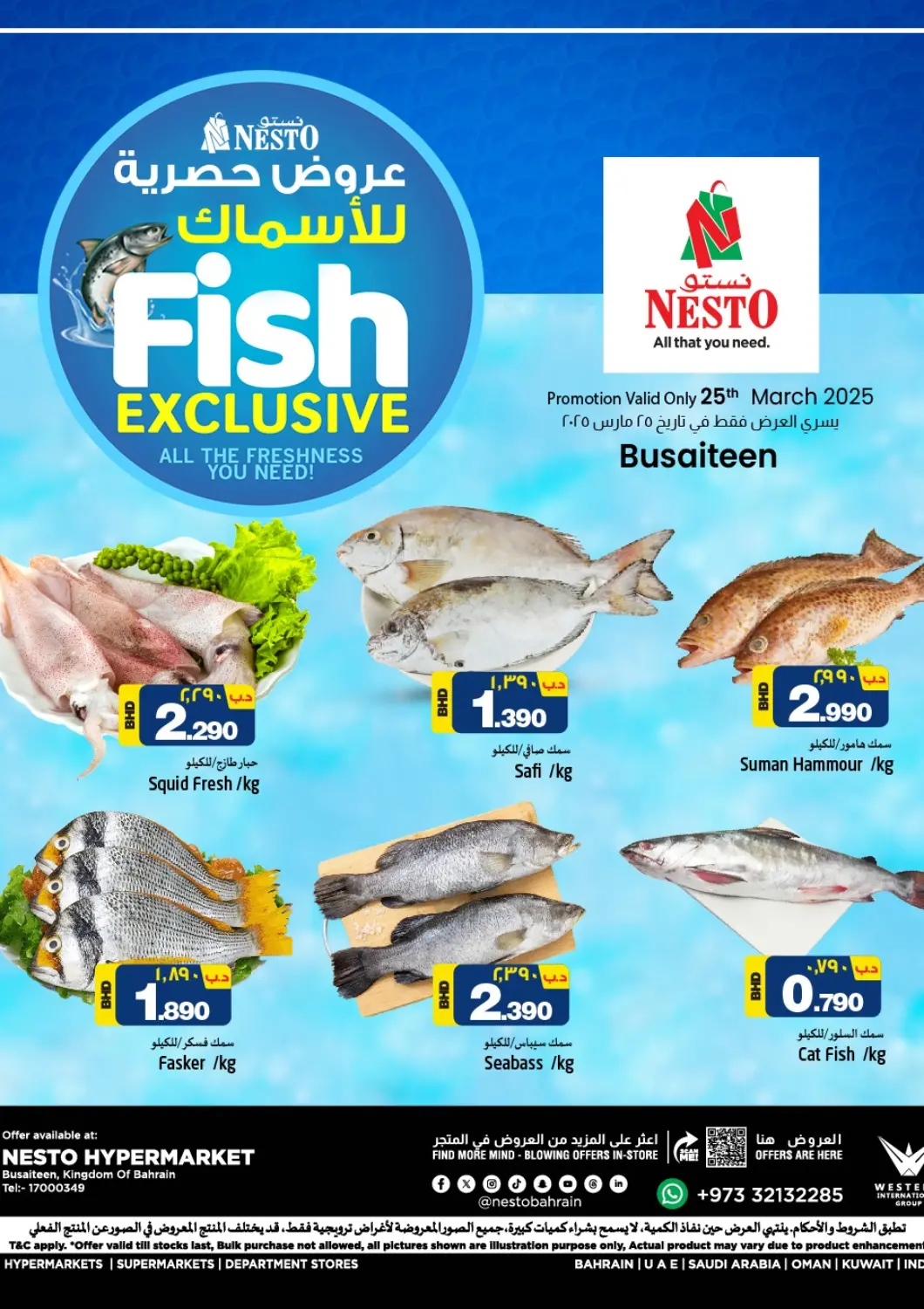 Bahrain NESTO  offers in D4D Online. Fish Exclusive. . Only On 25th March