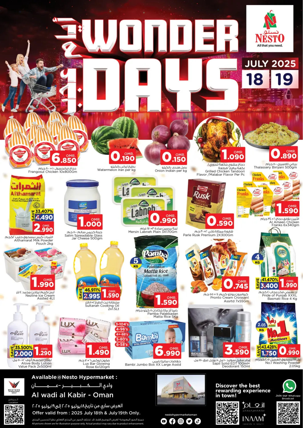 Oman - Muscat Nesto Hyper Market   offers in D4D Online. Wadi Al Kabeer - Wonder Days. . Till 19th July