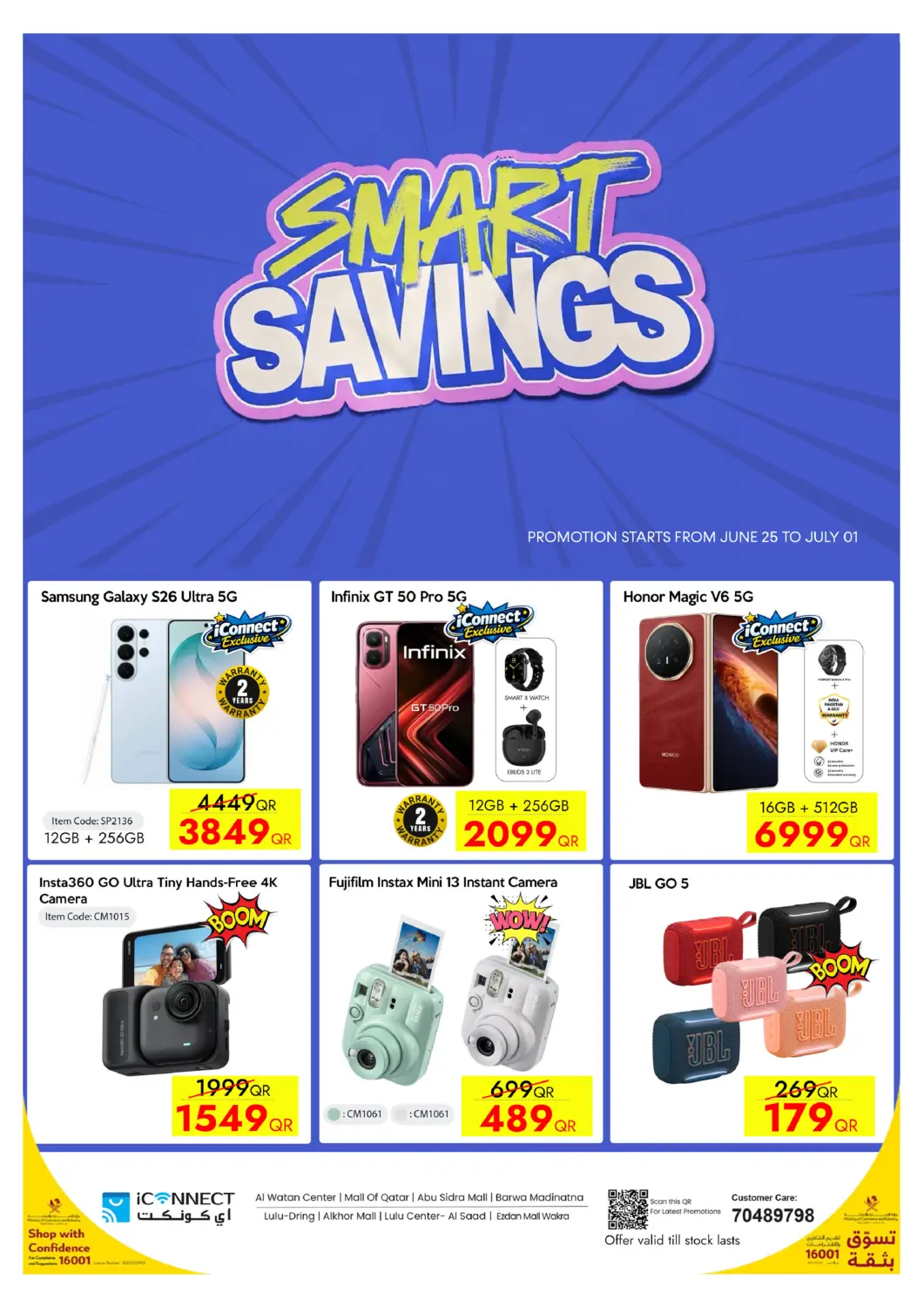 Qatar - Umm Salal iCONNECT  offers in D4D Online. Smart Savings. . Till 1st July