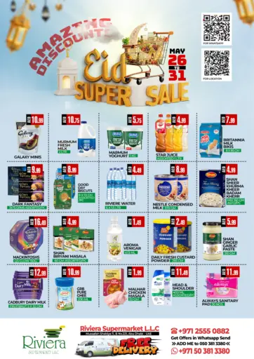 Eid Super Sale