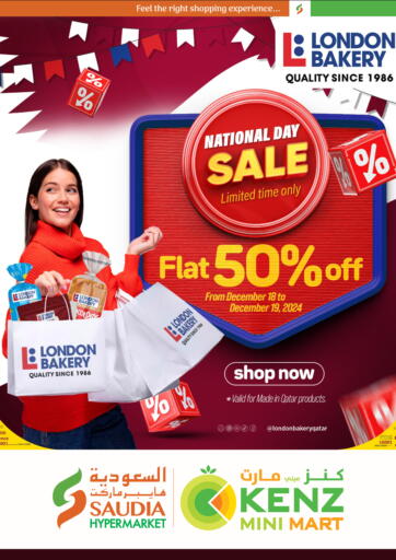 Qatar - Doha Saudia Hypermarket offers in D4D Online. National Day Sale. . Till 19th December