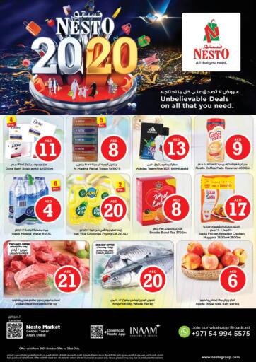 UAE - Dubai Nesto Hypermarket offers in D4D Online. Geepas Tower Arjan,Dubai. . Till 23rd October