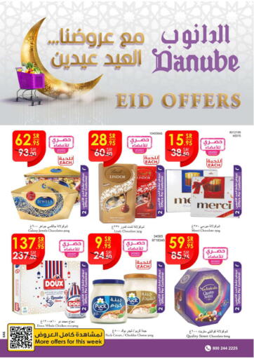 KSA, Saudi Arabia, Saudi - Ta'if Danube offers in D4D Online. Eid Offers. . Till 18th April