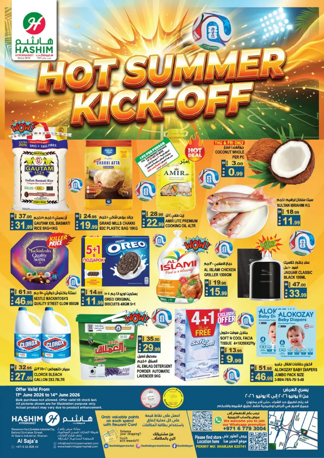 UAE - Sharjah / Ajman Hashim Hypermarket offers in D4D Online. Al Sajaa ,Sharjah. . Till 14th June