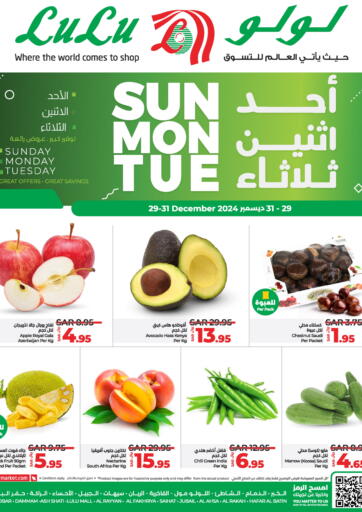 KSA, Saudi Arabia, Saudi - Al Khobar LULU Hypermarket offers in D4D Online. Sunday Monday Tuesday. . Till 31st December