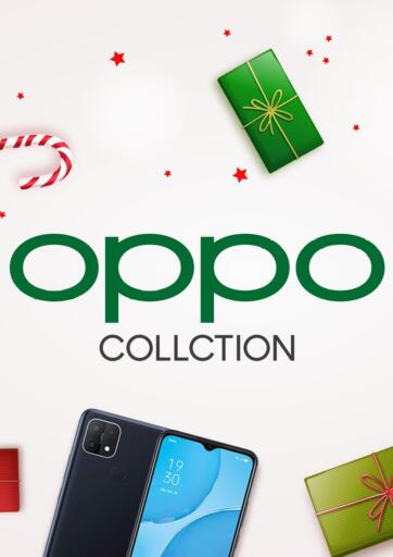Egypt - Cairo Dream 2000  offers in D4D Online. Oppo Collection. . Until Stock Last