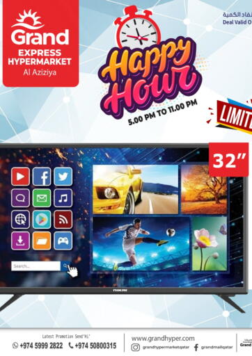 Qatar - Al Wakra Grand Hypermarket offers in D4D Online. Happy Hour @ Al Aziziyah. . Only On 5th March