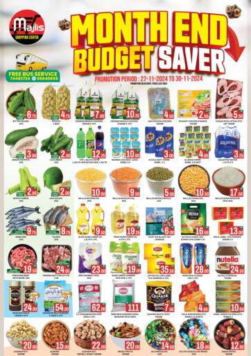 Month End Budget Saver