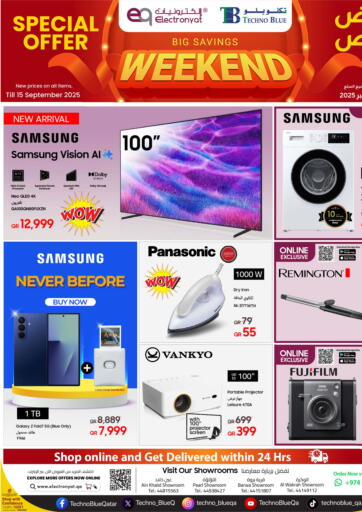 Techno Blue - Special Offer in Qatar Offers - Qatar Special Offer