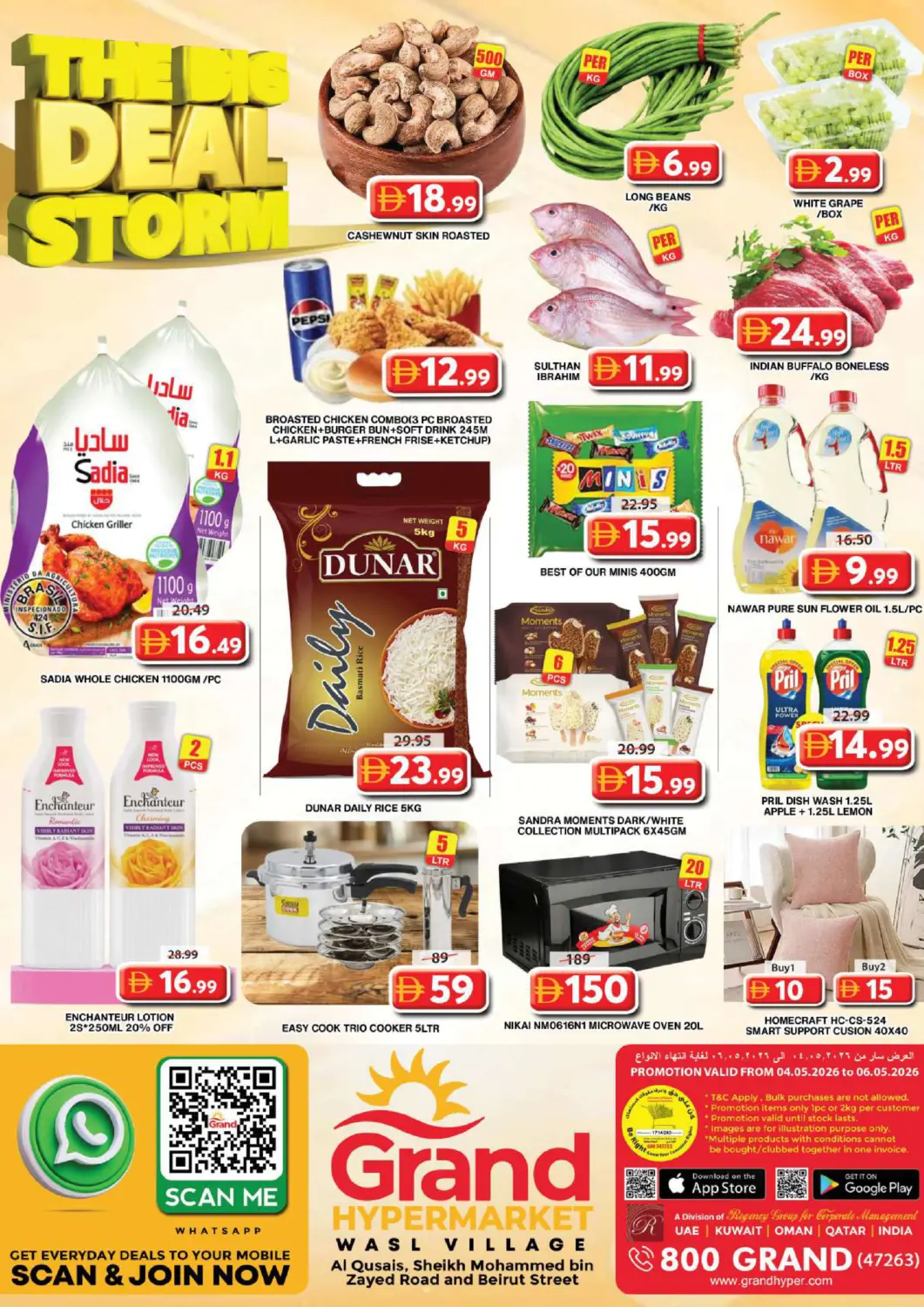 UAE - Dubai Grand Hyper Market offers in D4D Online. Wasl Village- Dubai. . Till 6th May