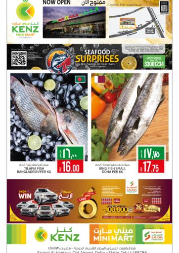 Qatar - Umm Salal Saudia Hypermarket offers in D4D Online. Seafood Surprises. . Till 29th July
