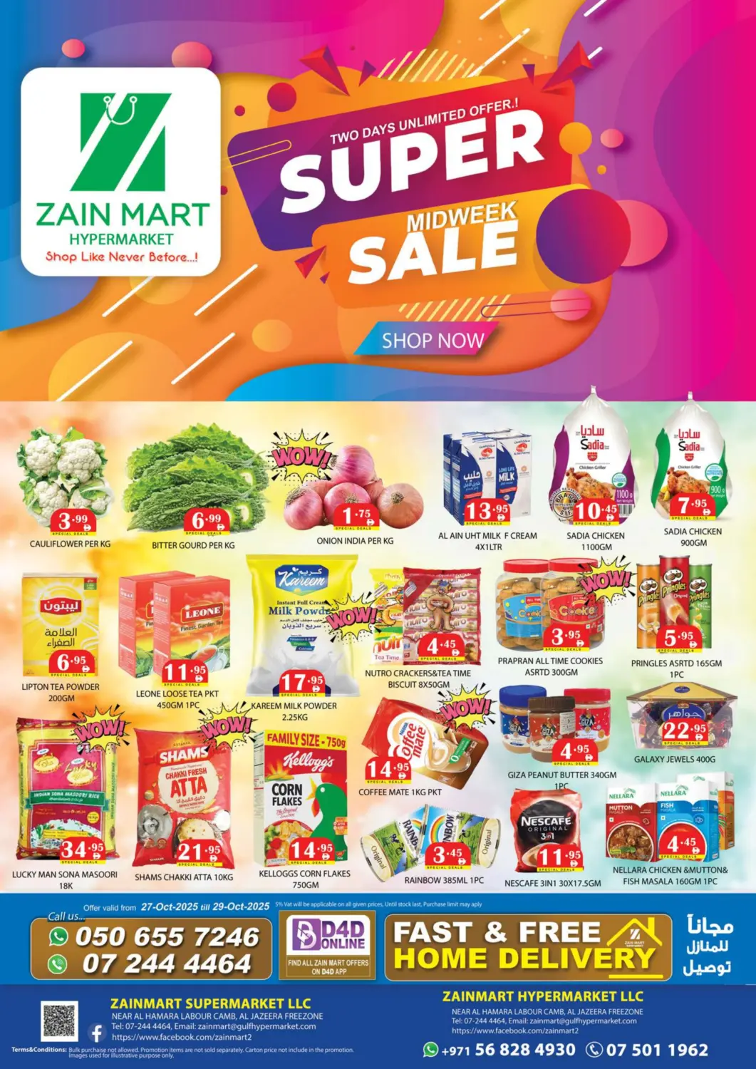 UAE - Ras al Khaimah Zain Mart Supermarket offers in D4D Online. Super Midweek Sale. . Till 29th October