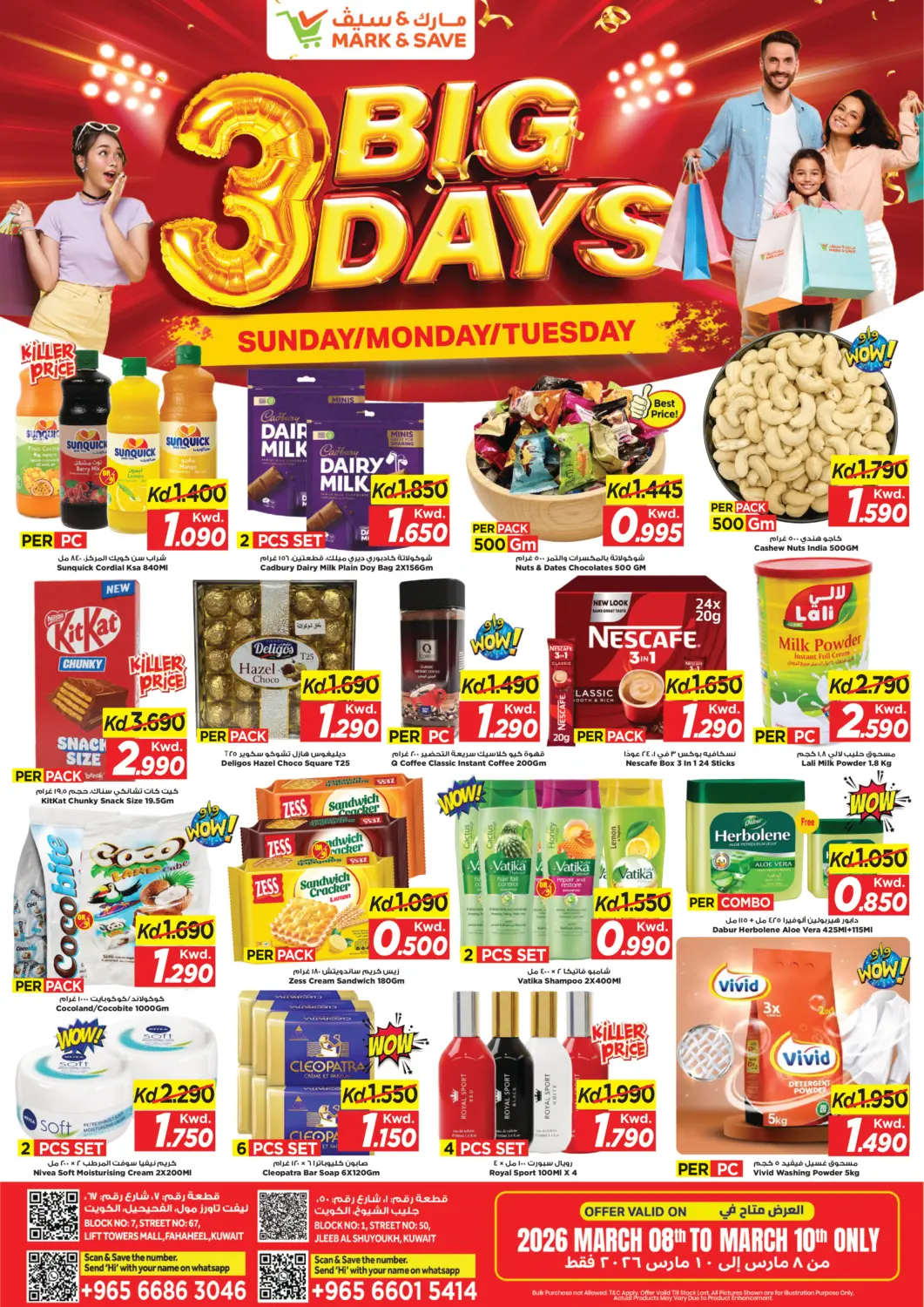 Kuwait - Kuwait City Mark & Save offers in D4D Online. 3 Big Days. . Till 10th March
