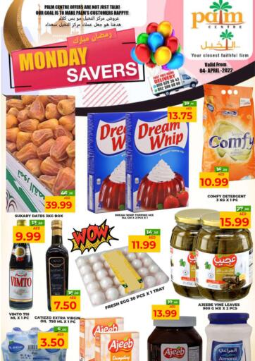 UAE - Sharjah / Ajman Palm Centre LLC offers in D4D Online. Monday savers. . Only on 4th April