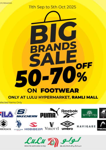Big Brands Sale 50-70% Off On Footweaer