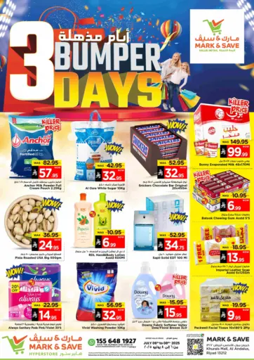 Mark & Save - 3 Bumper Days in Saudi Arabia Offers - Saudi Arabia 3 Bumper Days