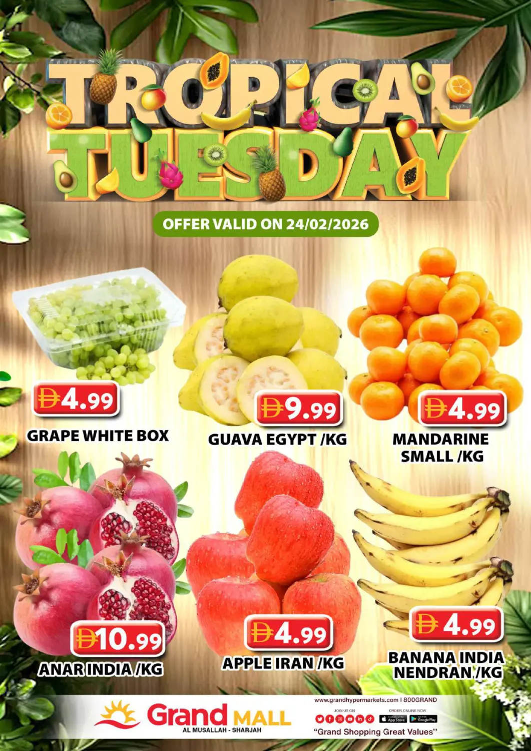 UAE - Sharjah / Ajman Grand Hyper Market offers in D4D Online. Al Musallah ,Sharjah. . Only On 24th February