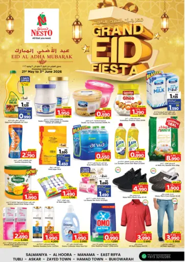 Grand Eid Fiesta
