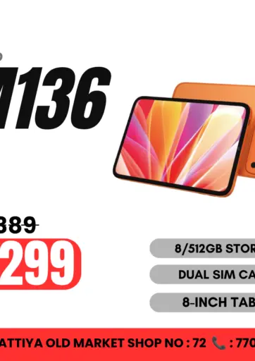 Tab Offers