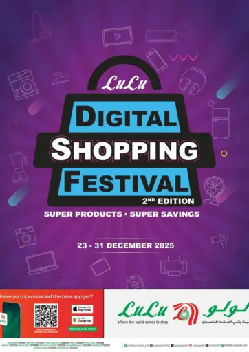 Digital Shopping Festival